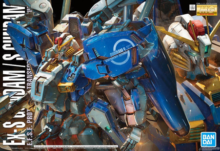 Ex-S Gundam/S Gundam [Sentinel] (MG) - Hobbyholics