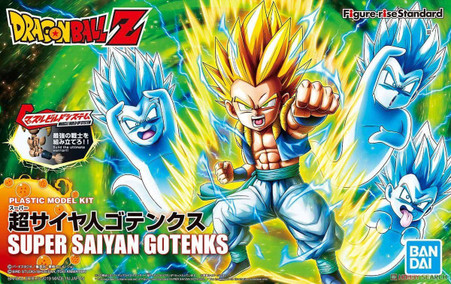 Super Saiyan Gotenks [Dragon Ball Z] (Figure-rise Standard