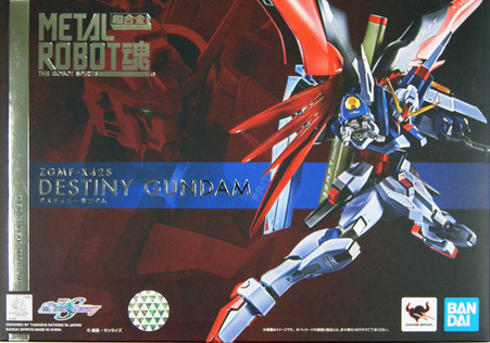 ロボット LBUILD DESTINY GUNDAM ROBOT SPIRITS ZGMF-X56S/θ DESTINY IMPULSE GUNDAM