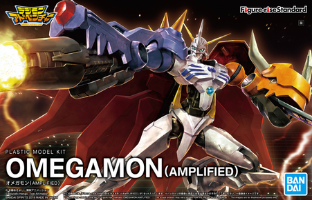 Figure-rise Standard Amplified 3体セット Figure-Rise Standard Amplified Alphamon