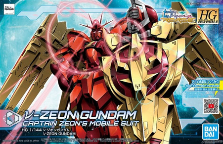 005 Nu-Zeon Gundam (HGBD:R) - Hobbyholics