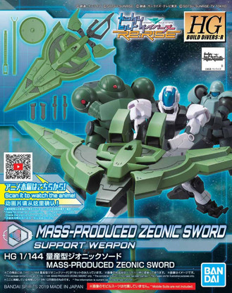 012 Mass-Produced Zeonic Sword (HGBD:R) - Hobbyholics