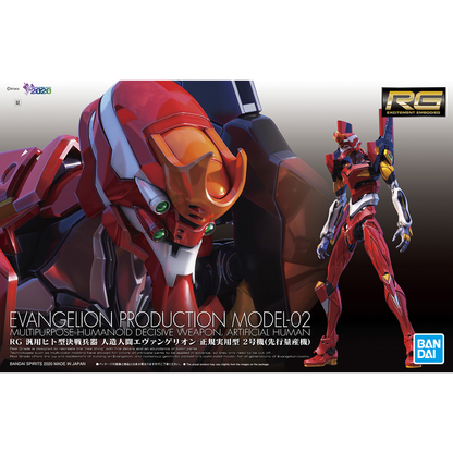 RG EVA Mark.06