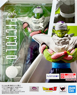 Piccolo -The Proud Namekian- [Dragon Ball Z&91; (S.H. Figuarts)  **PRE-ORDER**