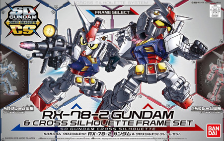 即購入可RX-78F-2 GUNDAM トレーディングカード HP120 Gundam RX-78-2 R U-283 Gundam War Card Very Rare Card BANDAI