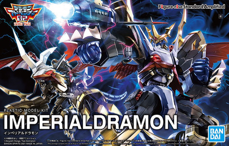 Figure-rise Standard Amplified 3体セット BANDAI Figure-Rise Standard Amplified Digimon Shinegreymon