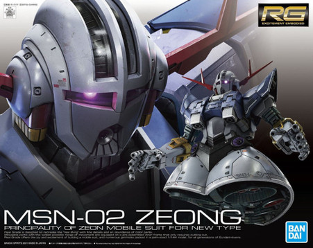 034 Zeong (RG) - Hobbyholics