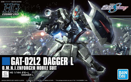 hgce-dagger-L-box-art__39710.