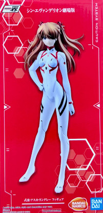 asuka Rebuild of Evangelion Revoltech Asuka Langley (Prototype Plug Suit