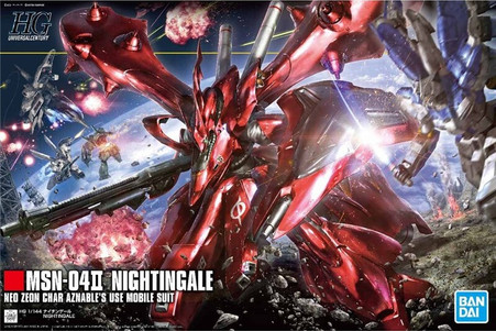 240 Nightingale (HGUC) - Hobbyholics