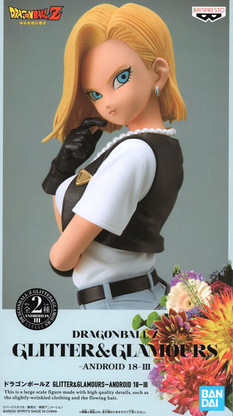 bnp2516088-b_0__75633.