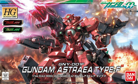 ガンプラ 3点セット GUNDAM ASTRAY TYPE-F 他 ガンダムアストレア TYPE-F (1/100) (ガンプラ) - ホビーサーチ