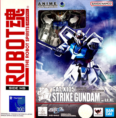 strike__35011.1677377779.451.