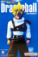 Super Saiyan Son Goku <Vs Omnibus Ultra> [Dragon Ball Z&91; (Bandai  Ichibansho)