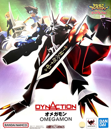 Omegamon [Digimon Adventure] (Dynaction) - Hobbyholics
