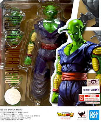 S.H.Figuarts 孫悟空 SUPER HERO | 魂ウェブ