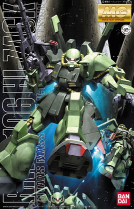 mg-rms-106-hi-zack-pa__19878.