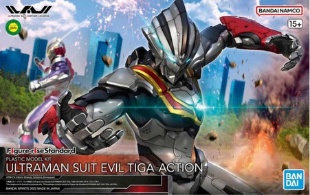Figure-rise Standard　ULTRAMAN SUIT 8個　新品 Amazon.com: Bandai Hobby - Ultraman - Ultraman Suit Zoffy