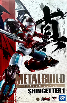 ゲームキャラクター L BUILD SHIN GETTER1 ゲームキャラクター L BUILD SHIN GETTER1 Metal Build Dragon