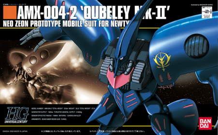 011 Qubeley Mk-II (HGUC) - Hobbyholics