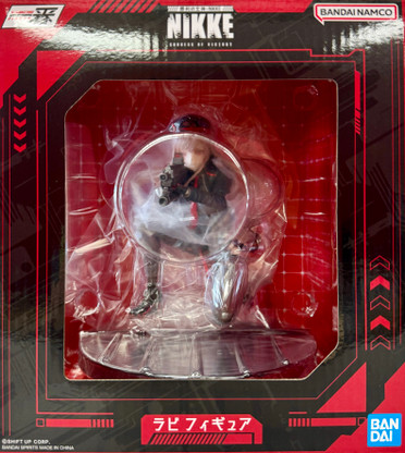 rappi__48252.1710881593.451.