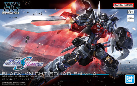245 Black Knight Squad Shi-ve.A [Gundam Seed Freedom] (HGCE)