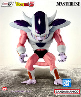 Frieza 3rd Form <Ball Battle on Planet Namek> [Dragon Ball Z&91; (Bandai Spirits Ichibansho)