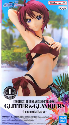 Lunamaria Hawke {GLITTER&GLAMOURS} [Mobile Suit Gundam Seed