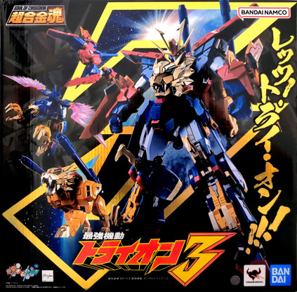 GX-113 Gundam Tryon 3 [Gundam Build Fighters Try] (Soul of Chogokin)