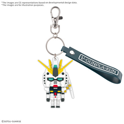 Nu Gunpla-Kun 3D Rubber Mascot Keychain **PRE-ORDER**