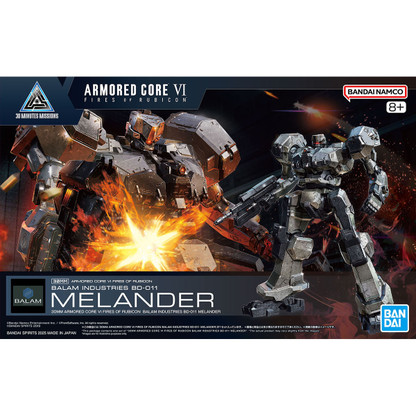BD-011 Melander {Balam Industries} [Armored Core VI: Fires