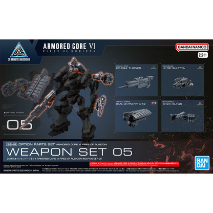 Armored Core VI Fires of Rubicon Weapon Set 05 (30MM) **PRE