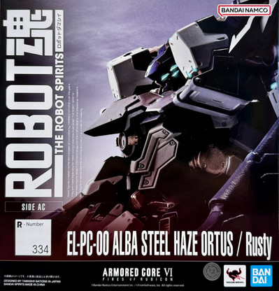 EL-PC-00 Alba Steel Haze Orthus / Rusty [Armored Core VI Fires of