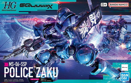 HG ジークアクス & 軍警ザク(POLICE ZAKU)2個セット Screenshot_2025-04-