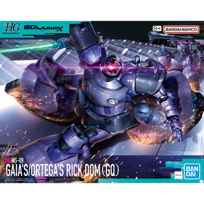 ガンプラ完成品　HG GAIA/ORTEGA'S RICK DOM HG 1/144 GAIA'S/ORTEGA'S RICK DOM (GQ) | GUNDAM | PREMIUM BANDAI