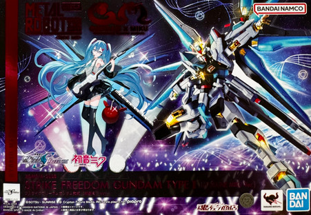 ロボット STRIKE FREEDOM GUNDAM(HATSUNE MIKU Ver.) Strike Freedom Gundam Type II (Hatsune Miku Version) Collectible
