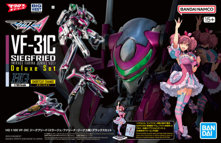 VF-31C Siegfried {Mirage Farina Jenius Use} [Deluxe Set] <Macross