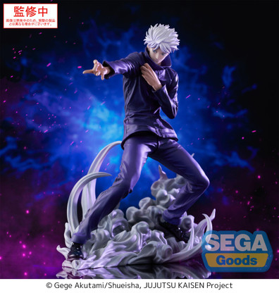 SEGA Luminasta SATORU GOJO フィギュア s-l400.jpg