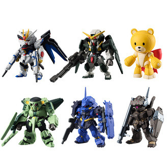 FW Gundam Converge #4 1pc (Shokugan Converge) - Hobbyholics