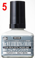 WC05 Multi White (Mr. Weathering Color Paint)