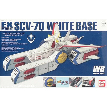 White Base 1/1700 (EX Model) - Hobbyholics