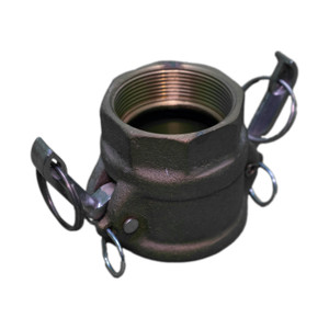Brass Camlock - Type D