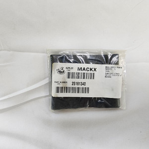 Mack Door Stop Strap, Black, 25161340