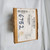 1-1/2" x 2" Threaded End Turbine Flow Meter, Cameron NuFlo 9A-10101183, 15-180 GPM, 5000 PSI
