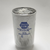 NAPA 3076 Fuel Filter Maximum Heavy Duty Protection