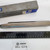 SIR 1000 R16 Indexable boring bar / threading tool holder
