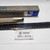 SIR 1000 R16 Indexable boring bar / threading tool holder