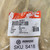 Cummins 5297817 Air Transfer Tube
