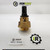 RIV Brass Vacuum Relief Valve, 1-1/2 in., 370 CFM