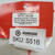 Cromiance CC-650-080 2 Position Female Connector Kit for Single Output Speed Sensor with Twisted Wire